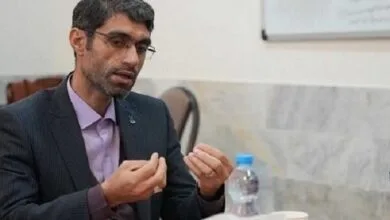 پایگاه اطلاع رسانی ایران