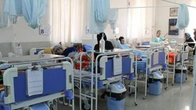 پایگاه اطلاع رسانی ایران