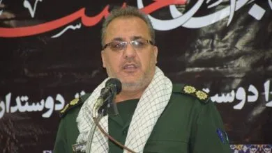 پایگاه اطلاع رسانی ایران