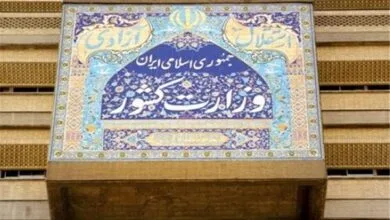 پایان مهلت دستگاهها برای بررسی مدارک داوطلبان انتخابات مجلس در حوزه تبریز پایان مهلت دستگاهها برای بررسی مدارک داوطلبان انتخابات مجلس در حوزه تبریز