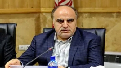 پایگاه اطلاع رسانی ایران