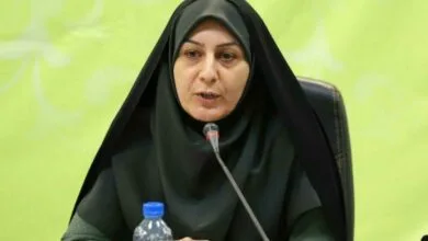 پایگاه اطلاع رسانی ایران