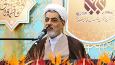پایگاه اطلاع رسانی ایران