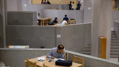 پایگاه اطلاع رسانی ایران
