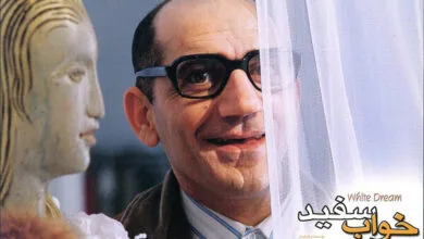 پایگاه اطلاع رسانی ایران
