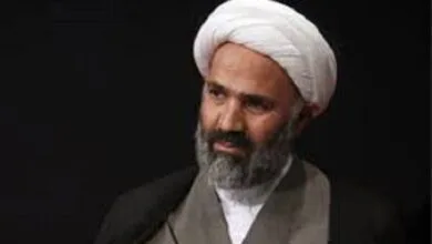 پایگاه اطلاع رسانی ایران