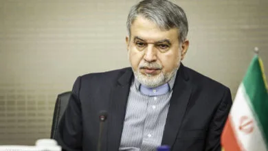 پایگاه اطلاع رسانی ایران