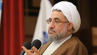 پایگاه اطلاع رسانی ایران