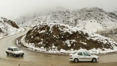 پایگاه اطلاع رسانی ایران