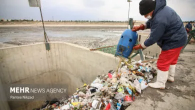 پایگاه اطلاع رسانی ایران