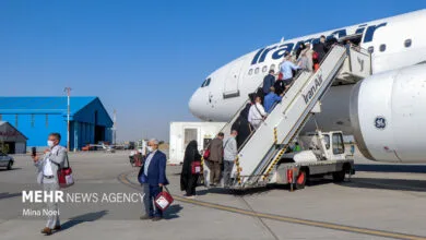پایگاه اطلاع رسانی ایران