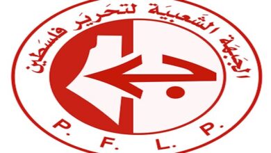 جبهه مردمی فلسطین: فلسطینیان با تمام توان در برابر نقشه جدید ترامپ می‌ایستند