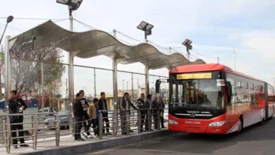 پایگاه اطلاع رسانی ایران