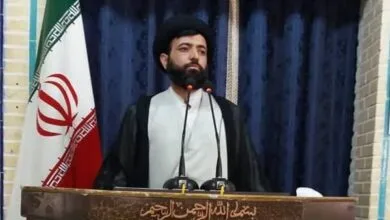 پایگاه اطلاع رسانی ایران