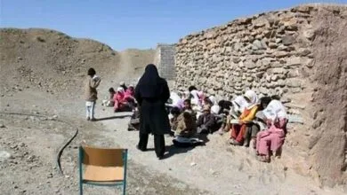 پایگاه اطلاع رسانی ایران