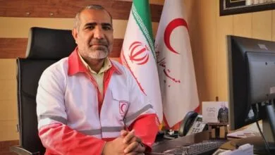 پایگاه اطلاع رسانی ایران