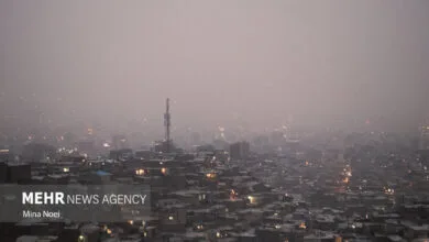 پایگاه اطلاع رسانی ایران