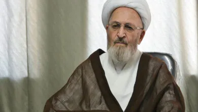 پایگاه اطلاع رسانی ایران
