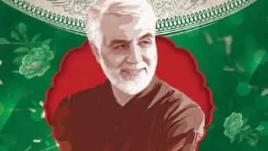 پایگاه اطلاع رسانی ایران