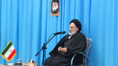 پایگاه اطلاع رسانی ایران