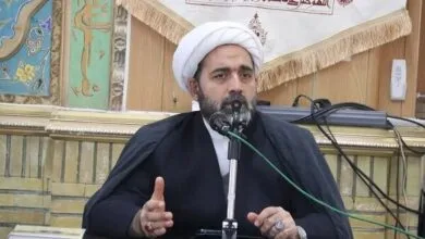 پایگاه اطلاع رسانی ایران