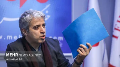 پایگاه اطلاع رسانی ایران
