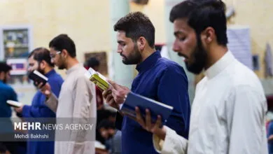 پایگاه اطلاع رسانی ایران