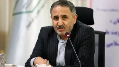 پایگاه اطلاع رسانی ایران