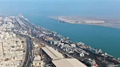 پایگاه اطلاع رسانی ایران