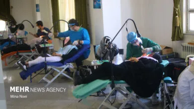 پایگاه اطلاع رسانی ایران