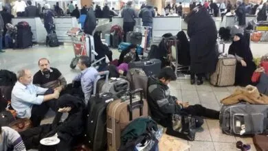پایگاه اطلاع رسانی ایران