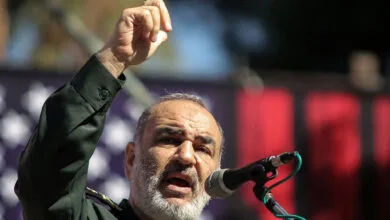 پایگاه اطلاع رسانی ایران