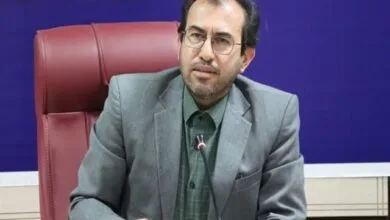 پایگاه اطلاع رسانی ایران