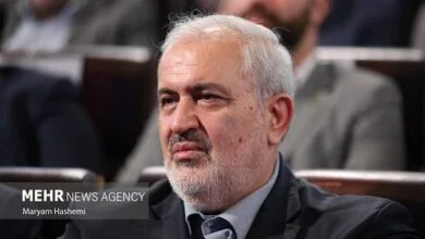پایگاه اطلاع رسانی ایران