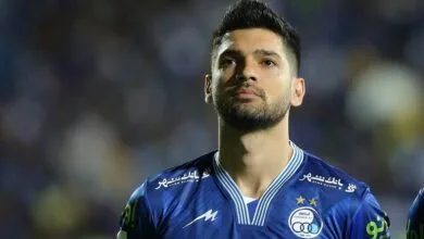 پایگاه اطلاع رسانی ایران