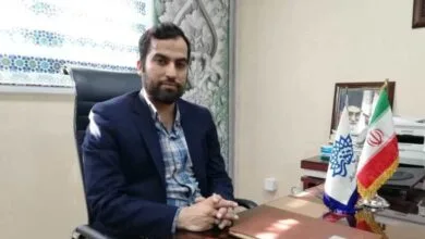 پایگاه اطلاع رسانی ایران