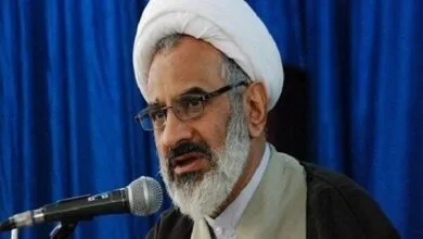 پایگاه اطلاع رسانی ایران