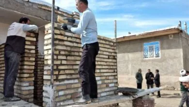 پایگاه اطلاع رسانی ایران