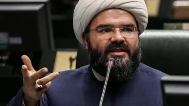 پایگاه اطلاع رسانی ایران