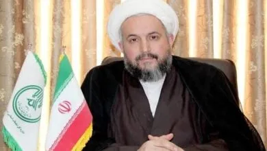 پایگاه اطلاع رسانی ایران