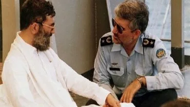 پایگاه اطلاع رسانی ایران