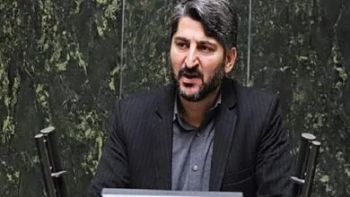 پایگاه اطلاع رسانی ایران