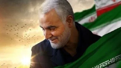 پایگاه اطلاع رسانی ایران