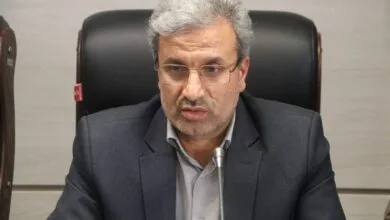 پایگاه اطلاع رسانی ایران