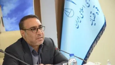 پایگاه اطلاع رسانی ایران