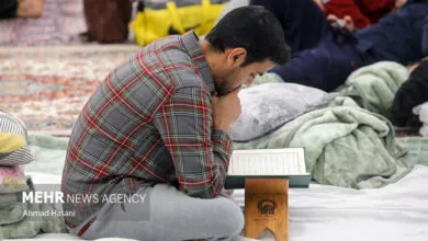پایگاه اطلاع رسانی ایران
