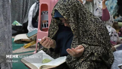 پایگاه اطلاع رسانی ایران