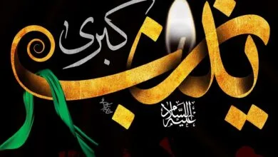 پایگاه اطلاع رسانی ایران
