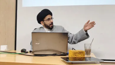 پایگاه اطلاع رسانی ایران