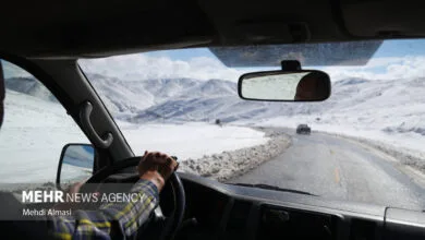 پایگاه اطلاع رسانی ایران